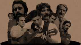 Identidad en la generación de los 60 / Cantantes de proyección folclórica