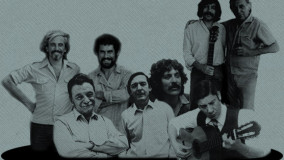 El exilio / 1973-1984