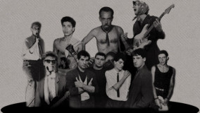 Nueva generación de rock en Uruguay / 1985