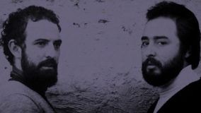 Larbanois & Carrero