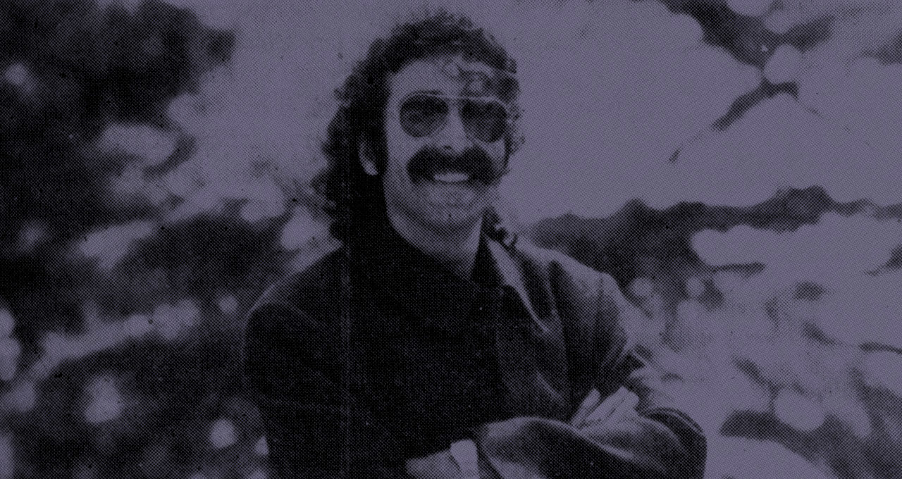 Mauricio Ubal