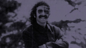 Mauricio Ubal