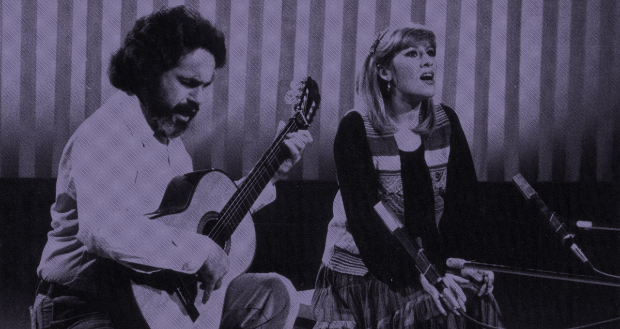 Washington Carrasco y Cristina Fernández